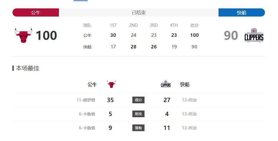 亚欧精品一区二区三区